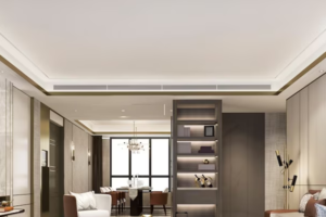 Flat Ceilings | Ceiling Designs for Home 